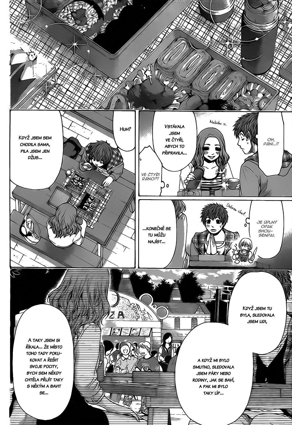 Good Ending v04 ch033 12.png